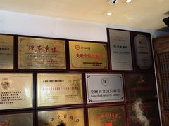 -清真·老门框爆肚涮肉·中华老字号(丰管路店)
