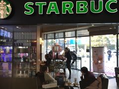 -星巴克(盐城五洲国际店)