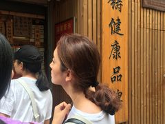 -阿吉仔(大元路店)