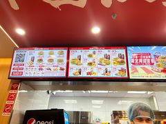 -塔斯汀中国汉堡(青浦宝龙广场店)