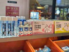 -MARSMART PETS火星宠物超市(1733店)
