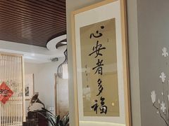-安多素食(广仁寺路店)