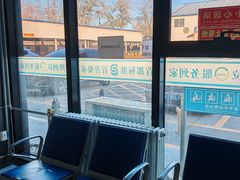 -北京市二清机动车检测场有限公司