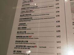 -敏华冰厅(平安金融中心店)