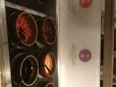 -湊湊火锅·茶憩(打浦桥日月光店)