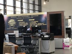 -北京之星奔驰4S店(亦庄店)