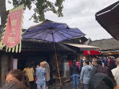 -周血旺老店