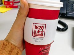 -1828王老吉·草本新茶(珠江新城地铁站店)