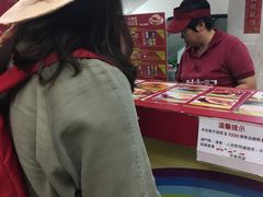-大利来记餐厅(大三巴店)
