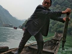 -神农溪纤夫文化旅游区