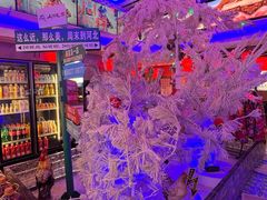 -山河屯铁锅炖鲜鹅·东北菜(开发区一店)