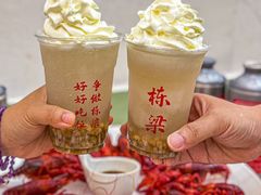 -刘栋梁大排档(淮海东路店)