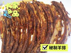 秘制羊排-商都酒店( 北京南站店)