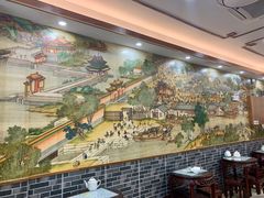 -仁信老铺(华盖路店)