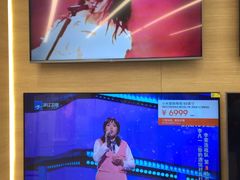-铜锣湾国际购物中心