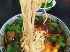 -梓袍面庄(渝北店)