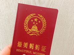 -徐记海鲜(大明宫|北二环店)