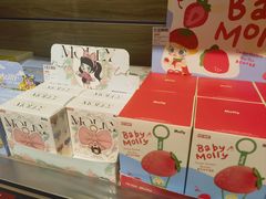 -泡泡玛特POPMART(合生汇店)