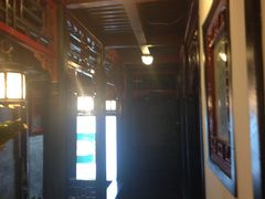 -楚畹园