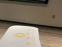 -金水养生(华新店)