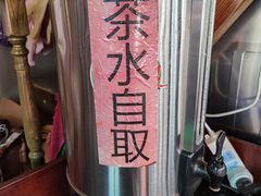 -老妈宫粽球