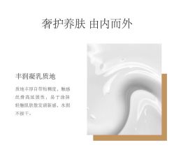 -0 SPA科技美肤·Valmont法儿曼品牌
