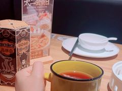 -太二酸菜鱼(汕头苏宁广场店)