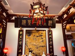 -豫园湖心亭茶楼