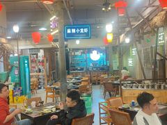 -塘屋烧烤·云南火塘烧烤品牌(春城慧谷旗舰店)