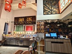 -湘语·湖南家常菜(新洲店)