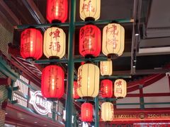 -辣小鲜·南昌大排档(船山路店)