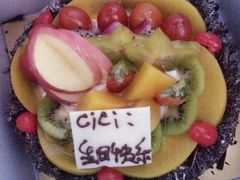 iphone_upload_pic-幸福西饼面包茶饮(车公庙店)