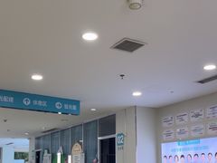 -成都新视界眼科医院·近视手术·儿童近视