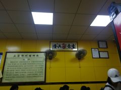 -阿生哥螺蛳粉(永安街店)