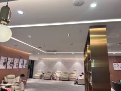 -深圳艺星医疗美容医院
