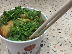 -豫楚源美猴王·面(武商广场店)