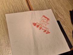 -味千拉面(又一城店)
