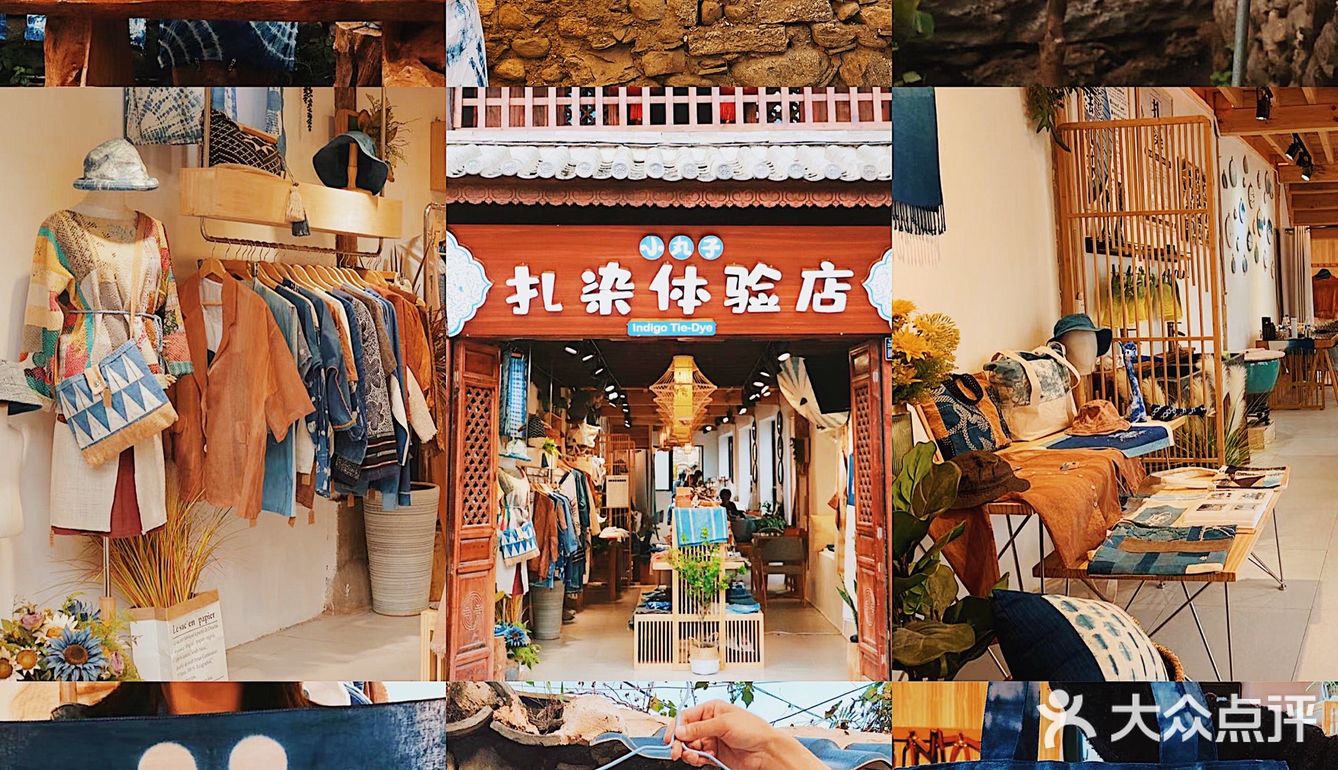 2000元玩转大理🔥美食住宿景点租车旅游攻略 