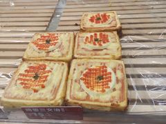 -味多美蛋糕(京旺家园店)