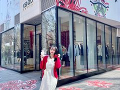-KENZO(北京三里屯店)