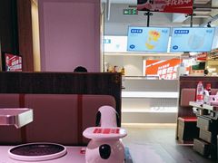 -丰茂烤串(全国首店)