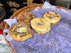 -喜洲杨记破酥粑粑
