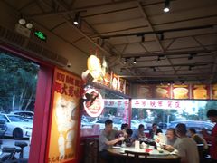 -蚝得喜海鲜(东城店)