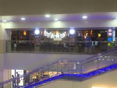 -鸿通城购物中心