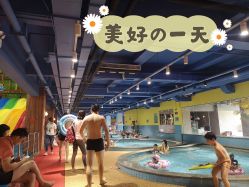 -宝燕乐园(闵行旗舰店)