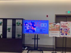 -国际青年会议酒店-苏莱斯餐厅