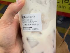 -瑞幸咖啡(同和金铂天地店)