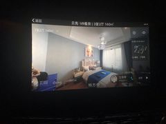 -博纳UA影城(KK Mall IMAX店)