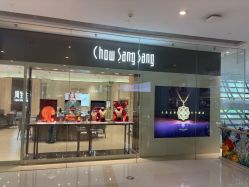 -周生生Chow Sang Sang(天津恒隆广场店)