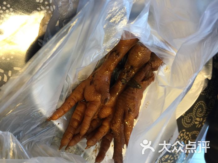 鸡脚旮旯鸡脚旮旯图片 - 第1张